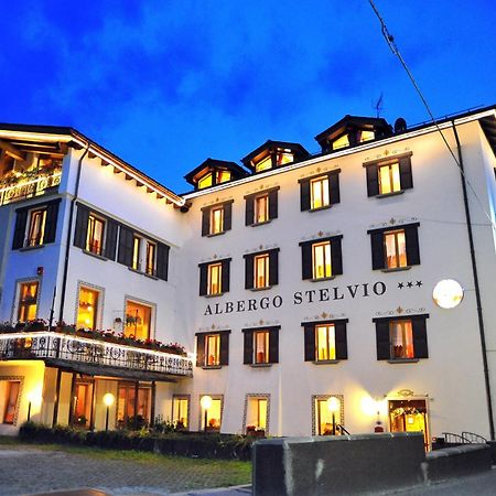 בורמיו Albergo Stelvio מראה חיצוני תמונה